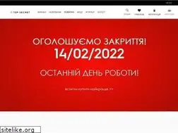 Sites similar to topsecret.ua
