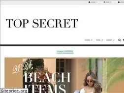Sites similar to topsecretjapan.com
