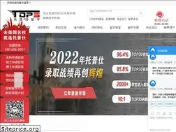 Sites similar to topsedu.com