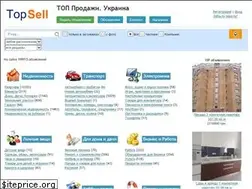 Sites similar to topsell.biz