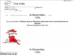 Sites similar to topsellerie.com