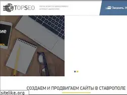 Sites similar to topseo.su