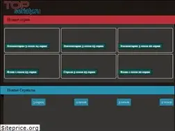 Sites similar to topserialy.ru