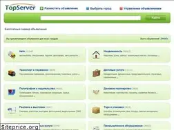Sites similar to topserver.ru