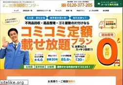 Sites similar to topservice-nagoya.net