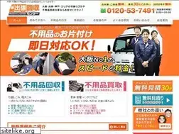 Sites similar to topservice-osaka.net