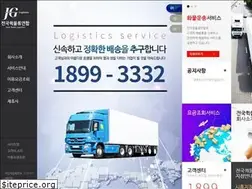 Sites similar to topservice.kr