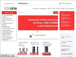 Sites similar to topseti.ru