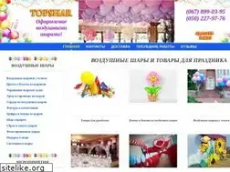 Sites similar to topshar.dp.ua