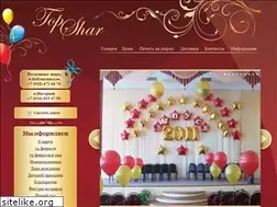 Sites similar to topshar.ru