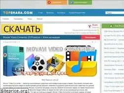 Sites similar to topshara.com