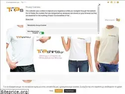 Sites similar to topshirts.gr