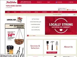 Sites similar to topshomecenter.com