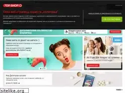 Sites similar to topshop.com.mk