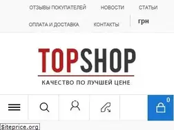 Sites similar to topshop.dn.ua