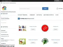Sites similar to topshopo.ru