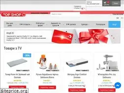 Sites similar to topshoptv.com.ua