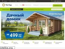 Sites similar to topshouse.ru