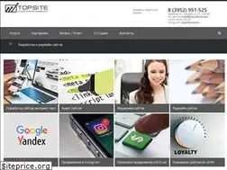 Sites similar to topsite38.ru