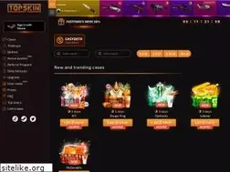 Sites similar to topskins.cc