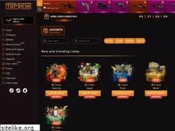 Sites similar to topskins.co