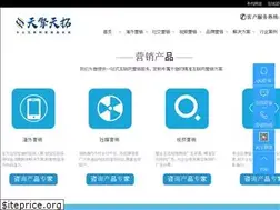 Sites similar to topsky.com