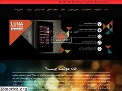 Sites similar to topsmart.ir