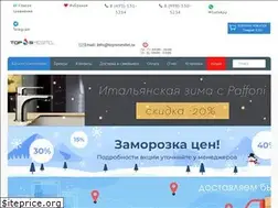 Sites similar to topsmesitel.ru