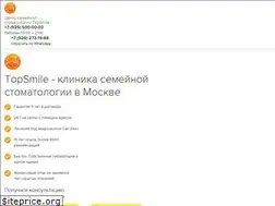 Sites similar to topsmile.ru