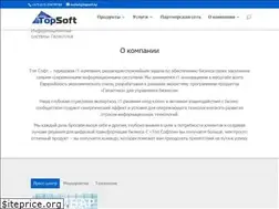 Sites similar to topsoft.by
