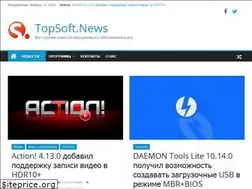 Sites similar to topsoft.news
