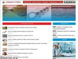 Sites similar to topsolidno.ru