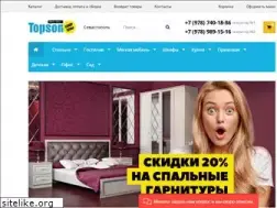 Sites similar to topson.net