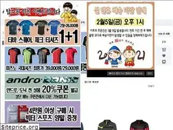 Sites similar to topspin.kr