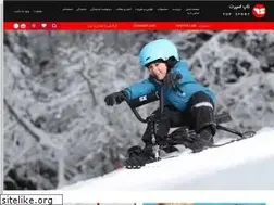 Sites similar to topsport2000.com