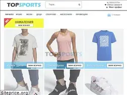 Sites similar to topsports.bg