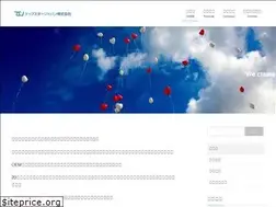 Sites similar to topstargroup.jp