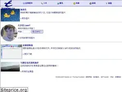 Sites similar to topster.cn