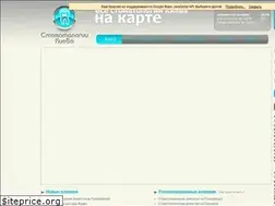 Sites similar to topstom.com.ua