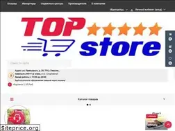 Sites similar to topstore.by