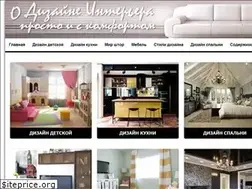 Sites similar to topstroyinfo.ru