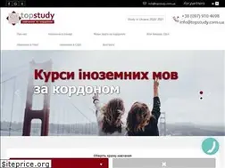 Sites similar to topstudy.com.ua