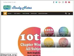 Sites similar to topstudynotes.pk