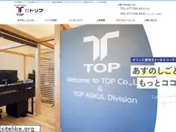 Sites similar to topsun.co.jp