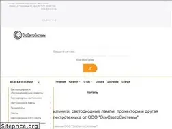 Sites similar to topsvet.by