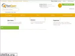 Sites similar to topsvet.ru