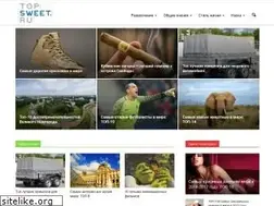 Sites similar to topsweet.ru