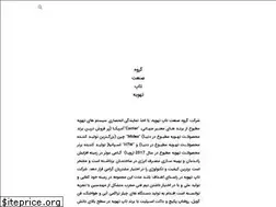 Sites similar to toptahvieh.com