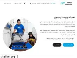 Sites similar to toptamir.com