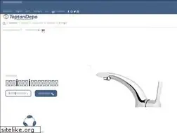 Sites similar to toptandepo.com